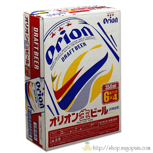 パイナップル王国 / オリオンビール1ケース／350ml×24缶入